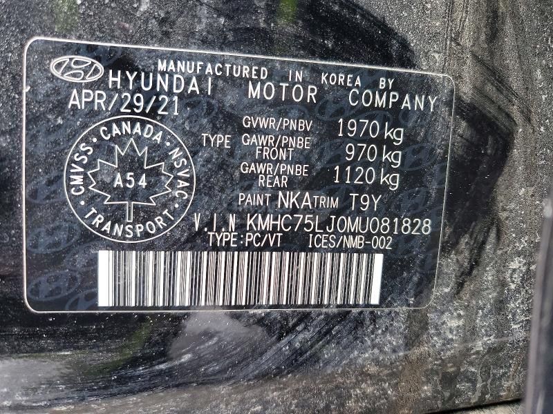 Hyundai Ioniq SE 4dr Hatchback Automatic 2021 — миниатюра 11