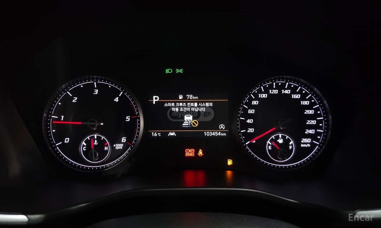 Hyundai Santa Fe - фото 8