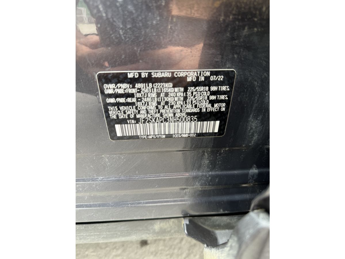 Subaru Forester - фото 12