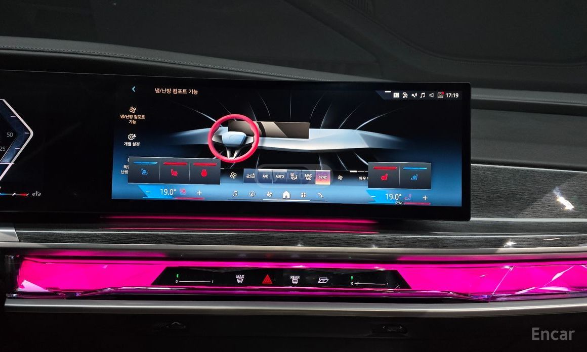 BMW 740 2023 — миниатюра 12