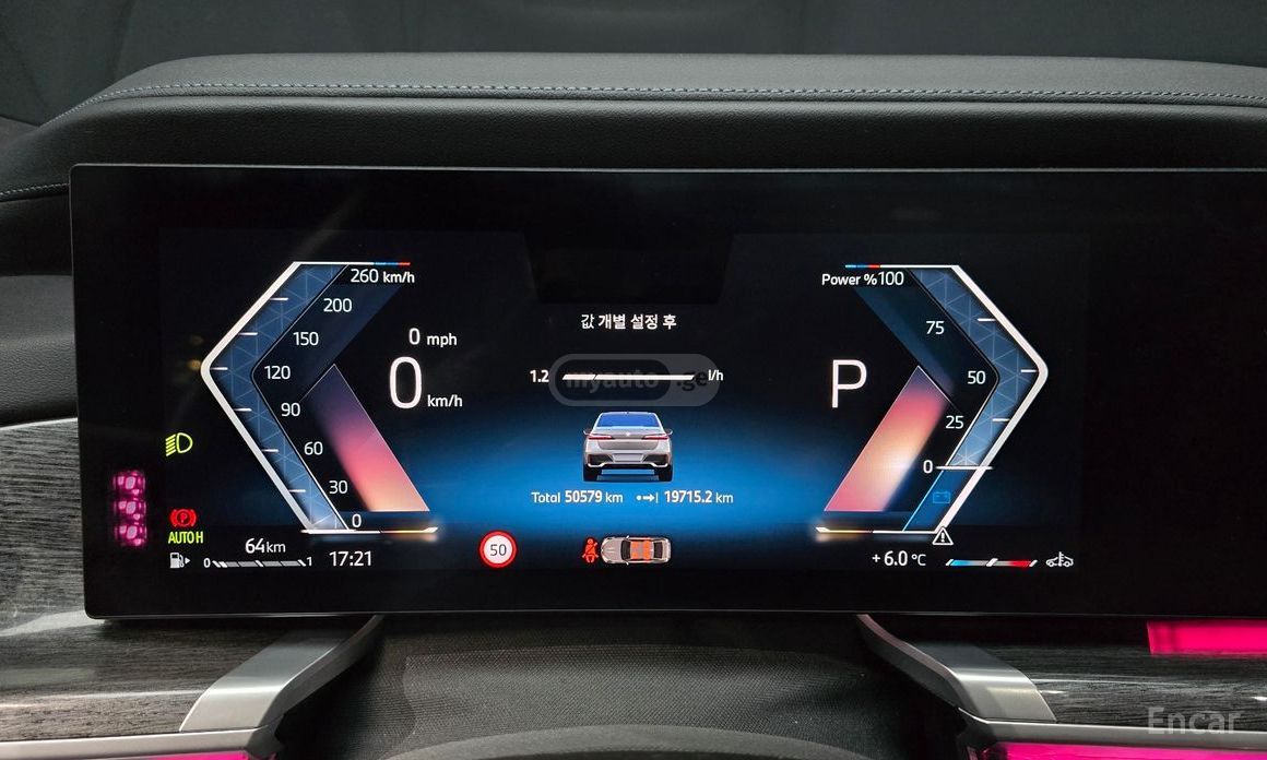 BMW 740 2023 — миниатюра 7