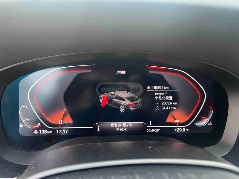 BMW 650 - фото 9