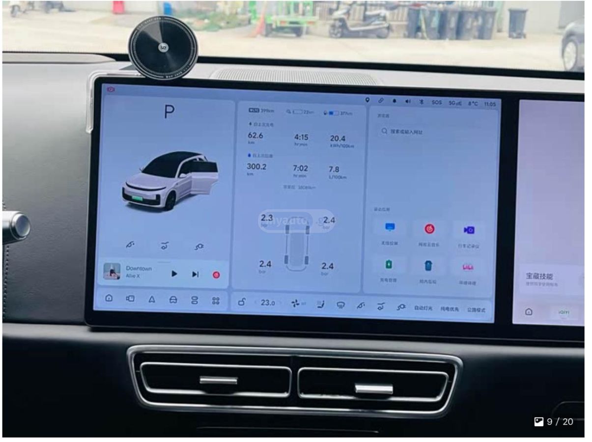 Lixiang L7 - фото 11