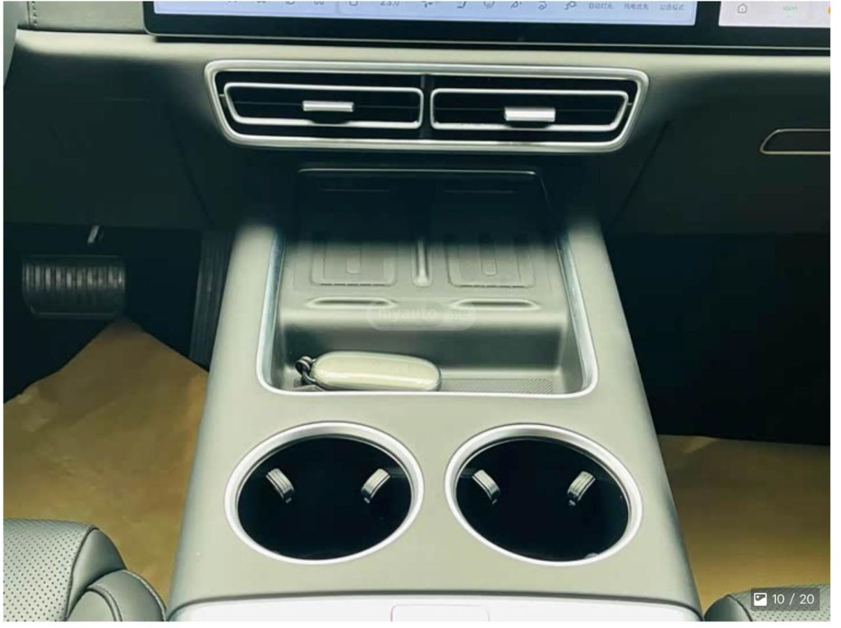 Lixiang L7 - фото 12