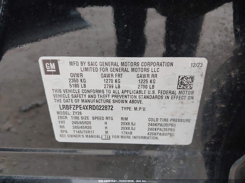 Buick Envision 2024 — миниатюра 8