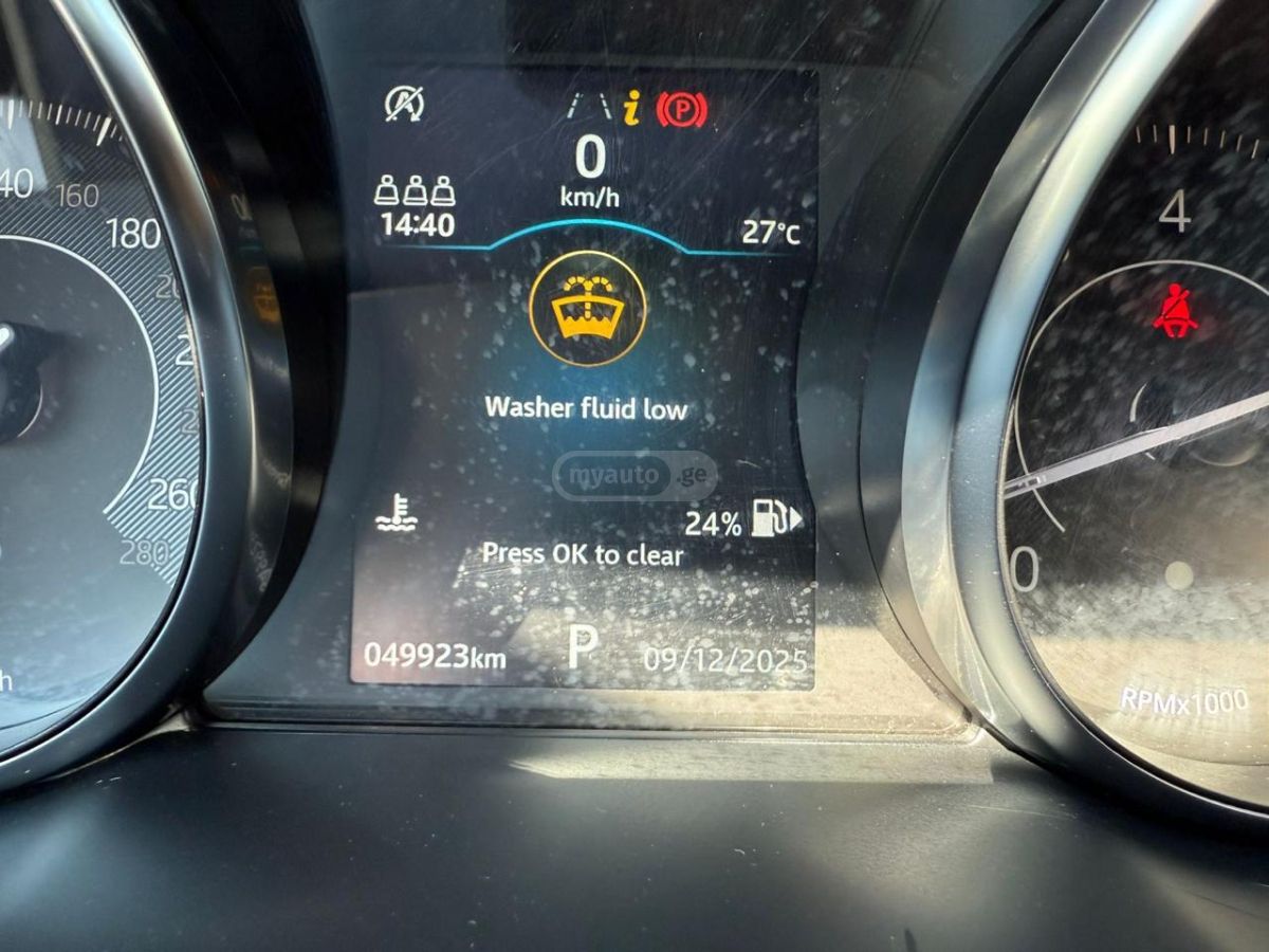 Jaguar E-Pace 2020 — миниатюра 10