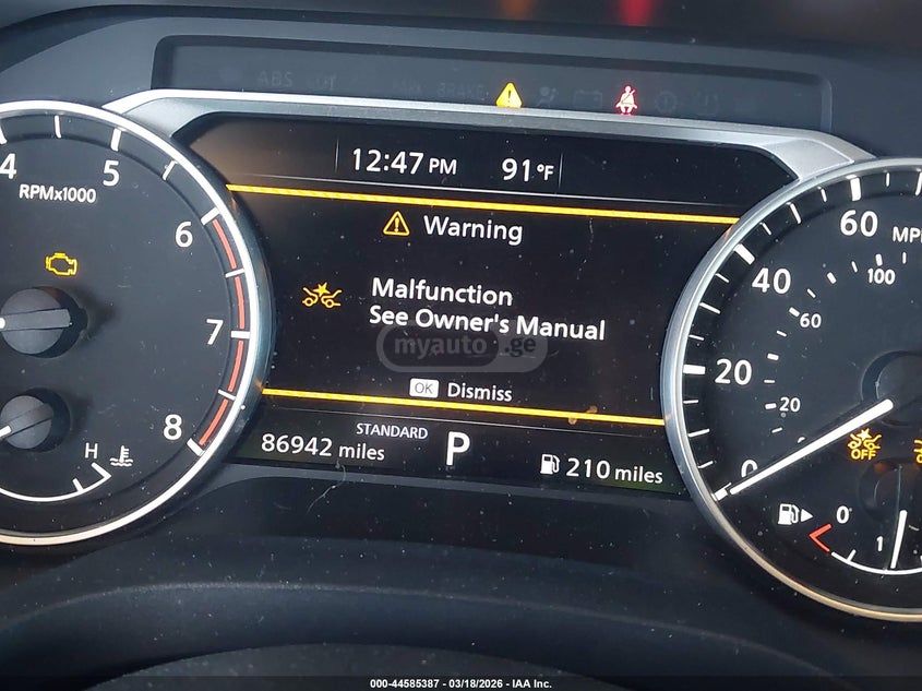 Nissan Rogue - фото 7