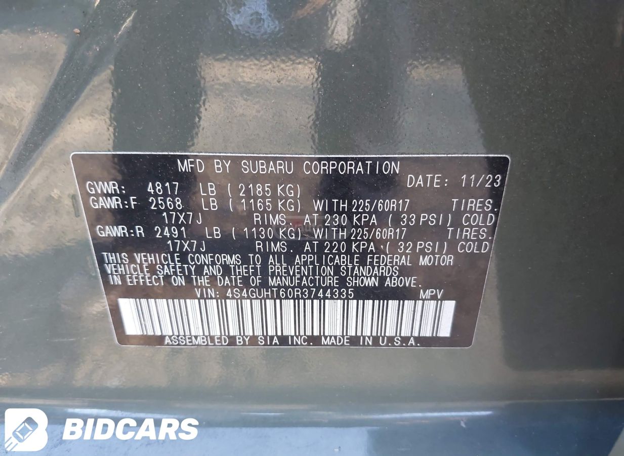 Subaru Wilderness 4dr All Wheel Drive — миниатюра 9