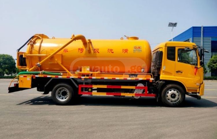 CLW 5070 