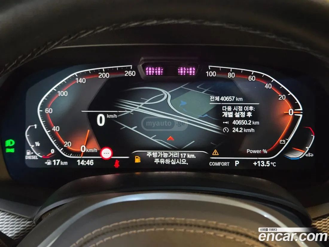 BMW X5 M 2022 — миниатюра 10