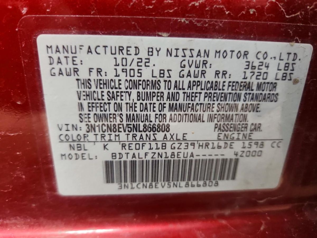Nissan Versa - фото 13