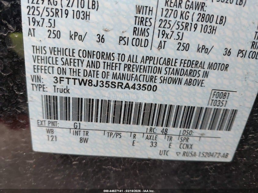 Ford Maverick 2025 — миниатюра 9