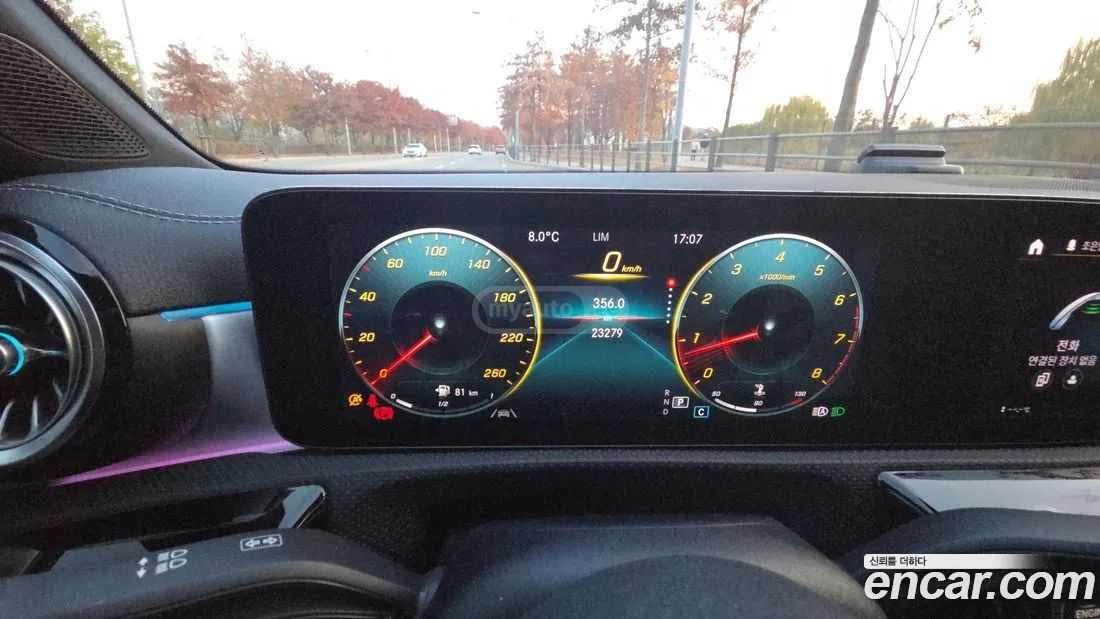 Mercedes-Benz CLA 45 AMG 2021 — миниатюра 8