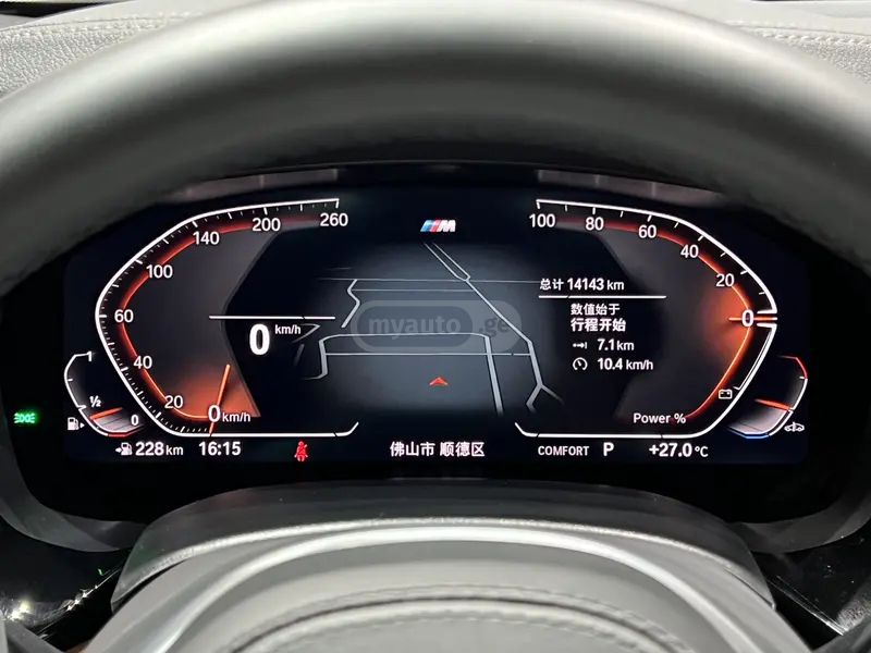 BMW 650 2022 — миниатюра 7