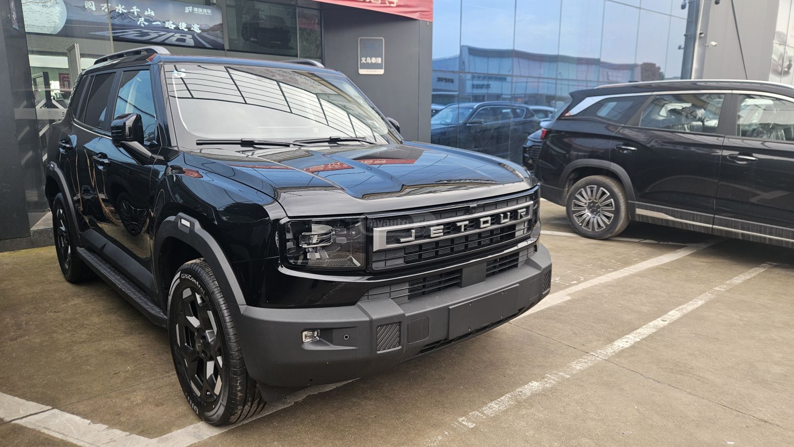 Jetour Freedom T1 - фото 2