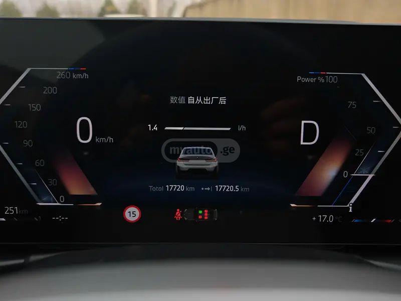 BMW 340 2025 — миниатюра 8