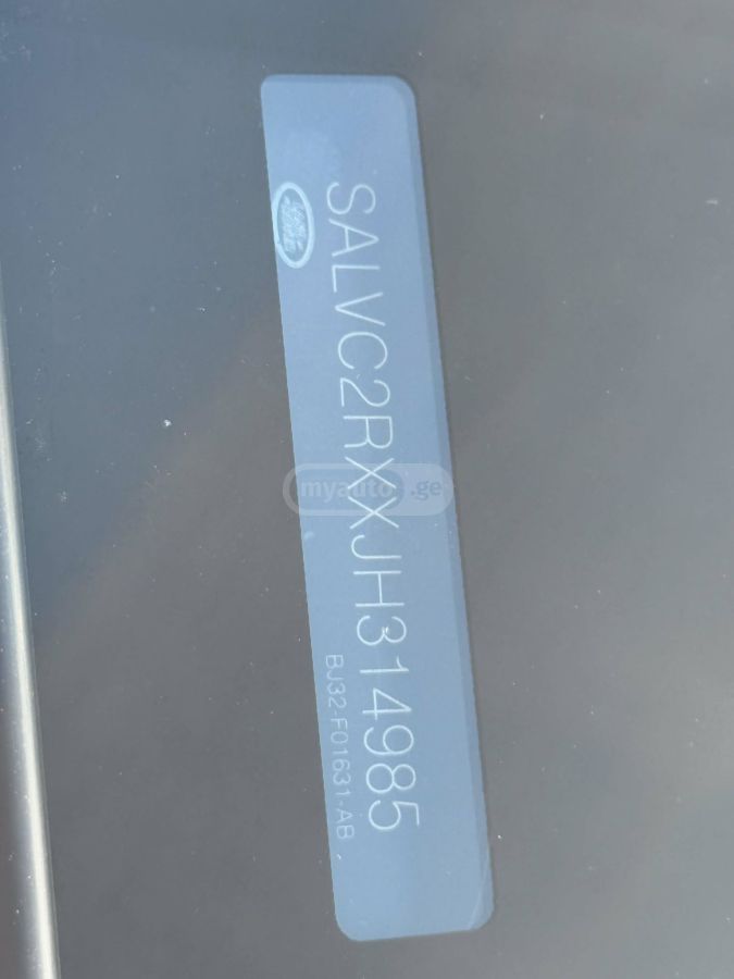 Land Rover Range Rover Evoque - фото 12