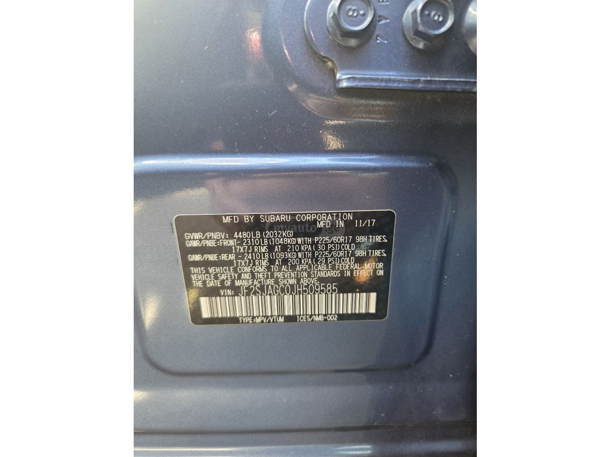 Subaru Forester - фото 9