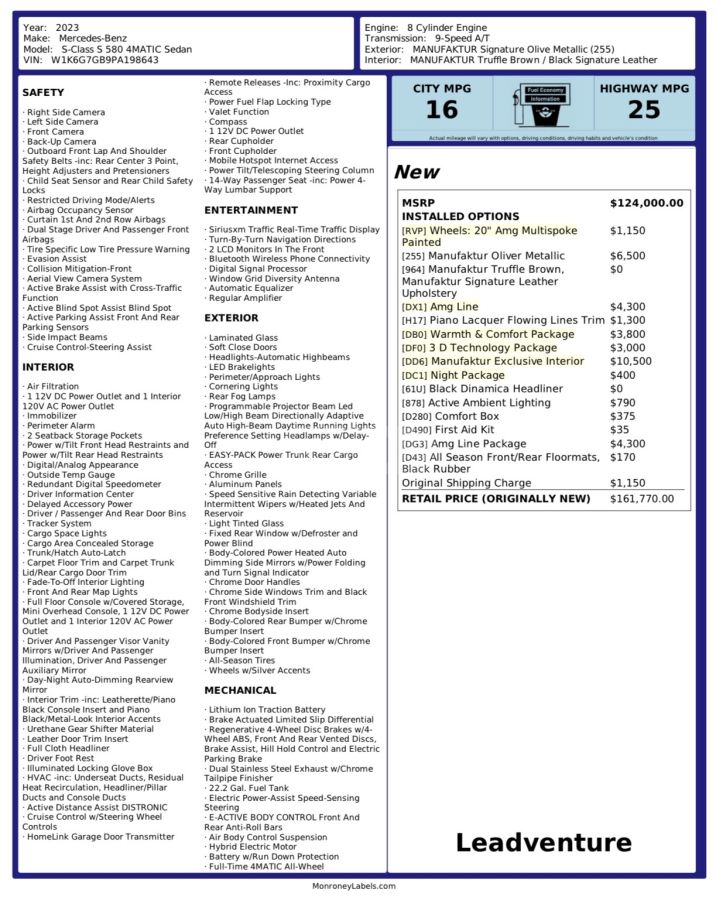 Mercedes-Benz S 580 - фото 8