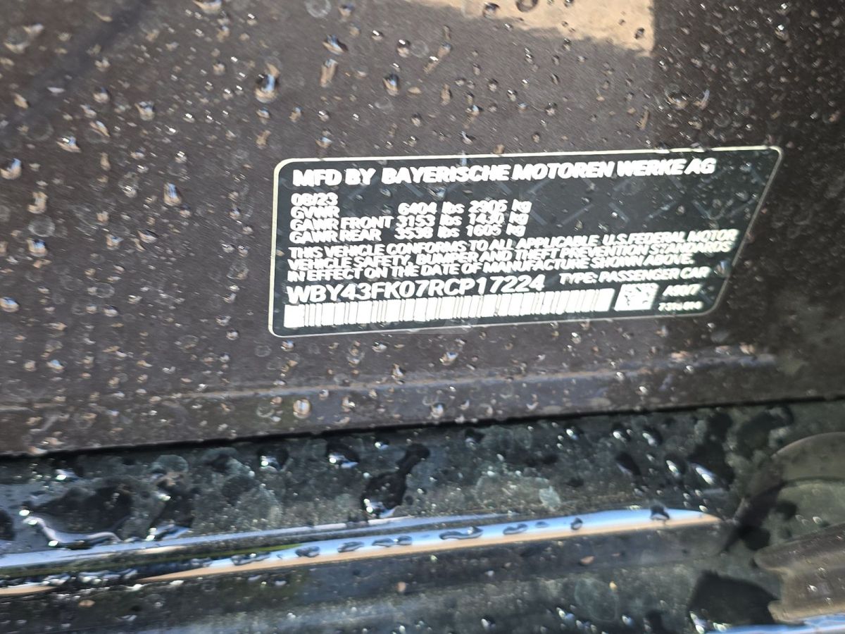 BMW I7 - фото 14