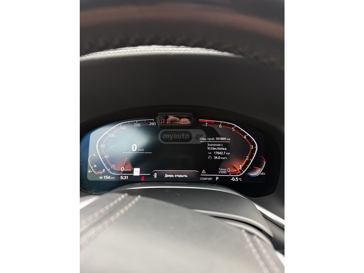 BMW 740 - фото 12