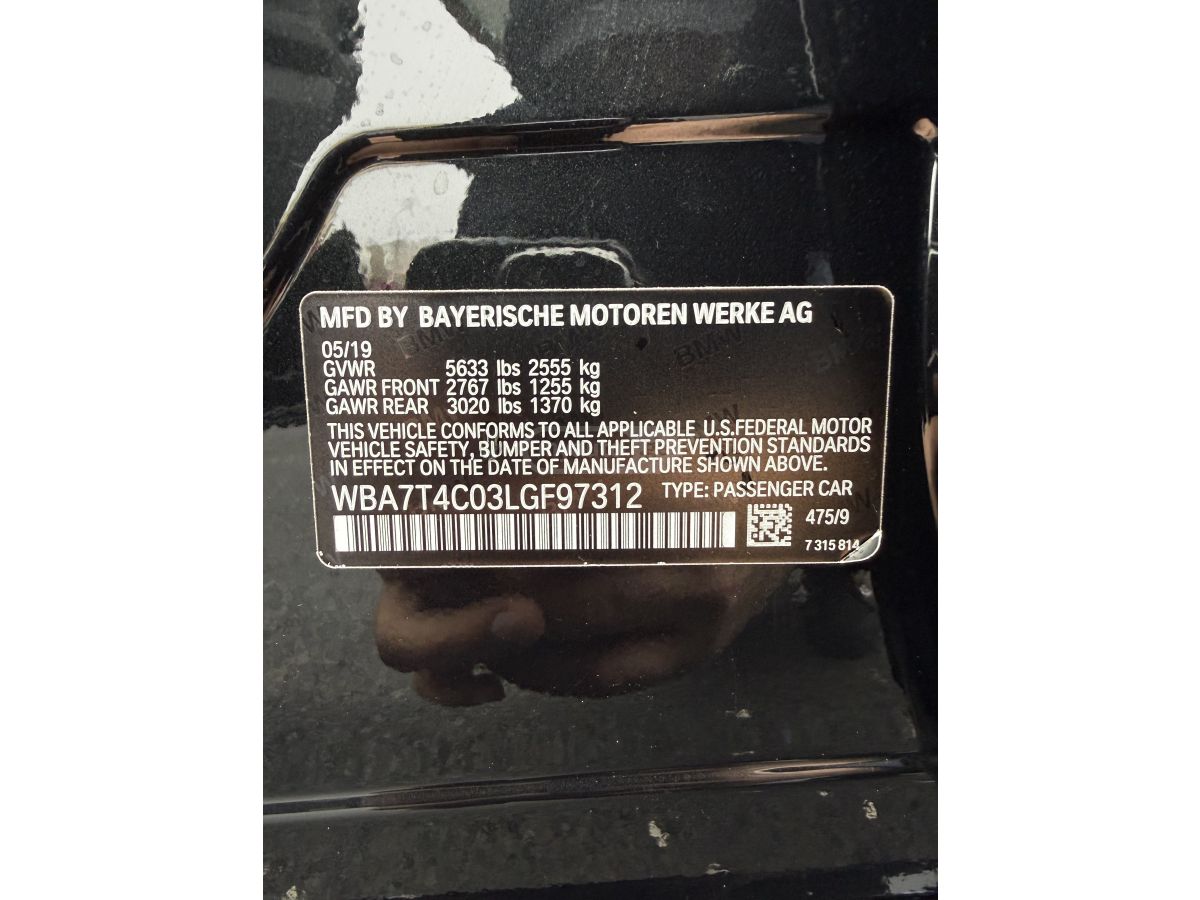 BMW 740 - фото 13