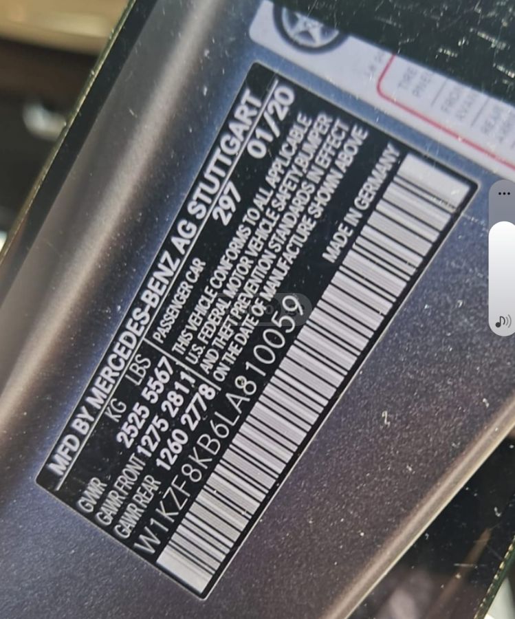 Mercedes-Benz E 63 AMG - фото 7