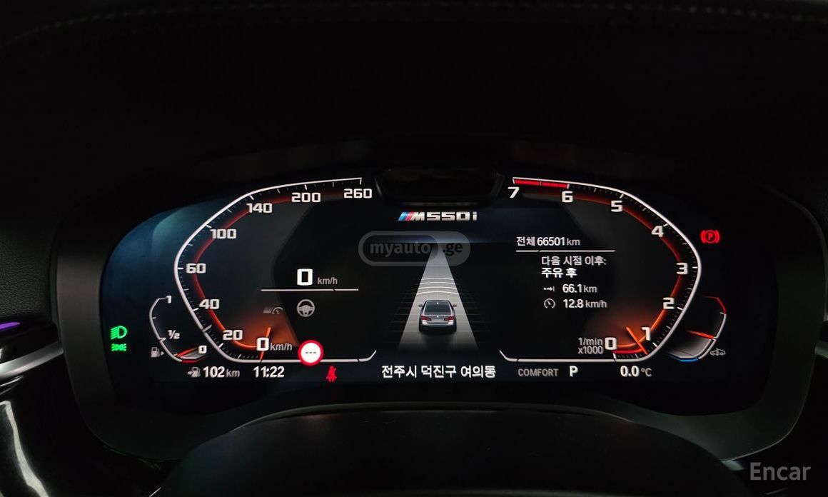 BMW M550 i xDrive 4dr All-Wheel Drive S 2022 — миниатюра 8