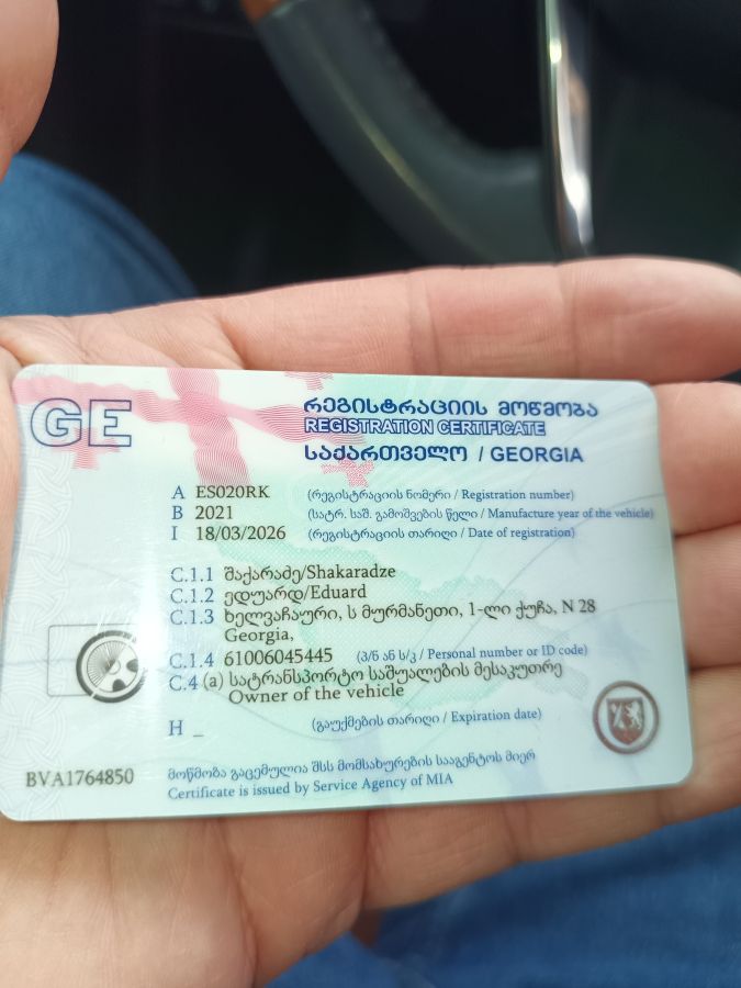 Toyota Avalon - фото 12