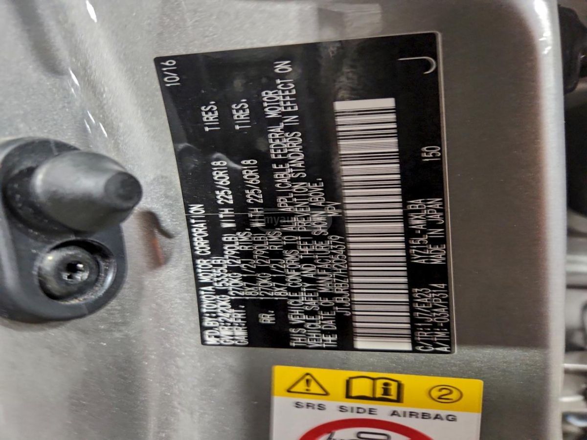 Lexus NX 300 - фото 10