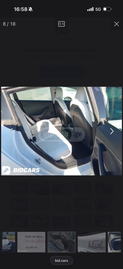 Tesla Model 3 - фото 4