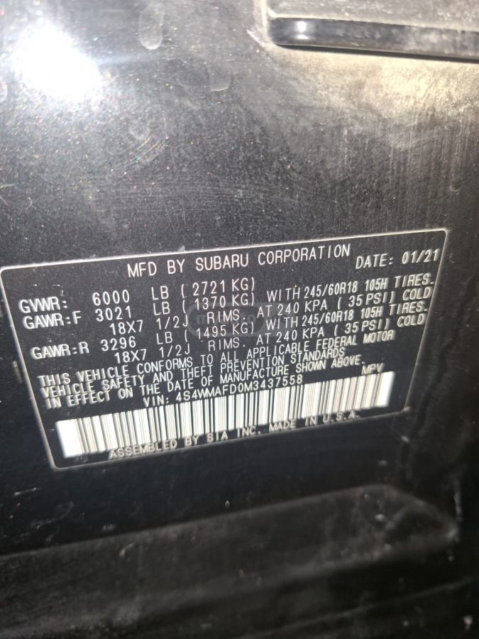 Subaru Ascent - фото 15