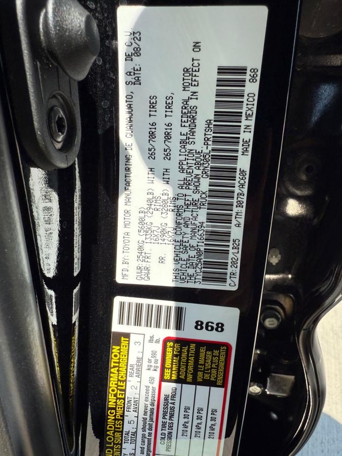 Toyota Tacoma - фото 8