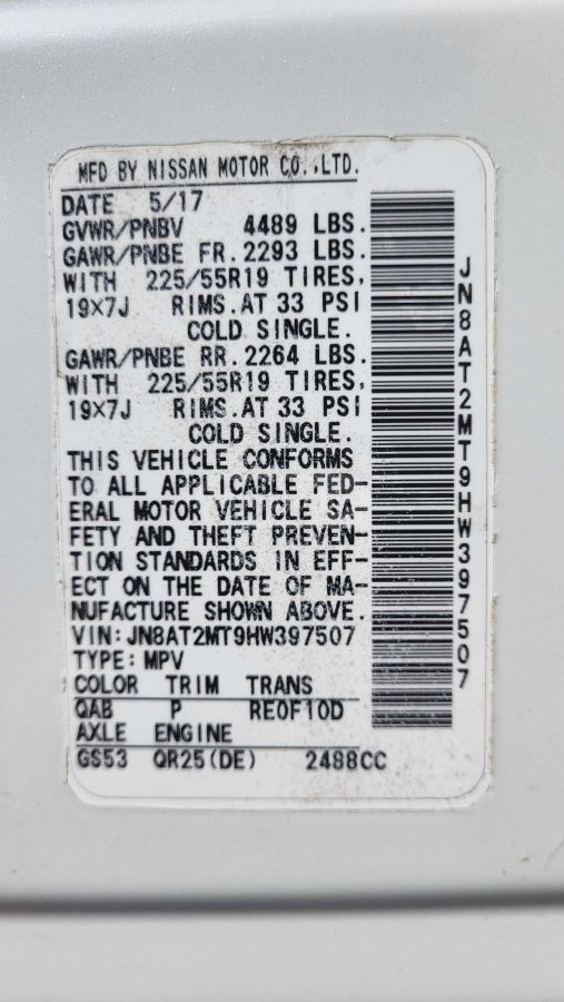 Nissan Rogue - фото 10