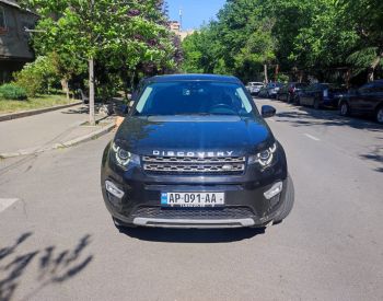 Land RoverDiscovery Sport