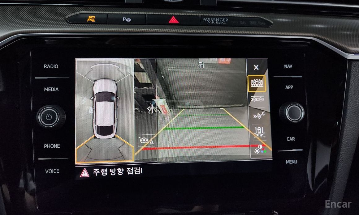 Volkswagen Arteon - фото 15