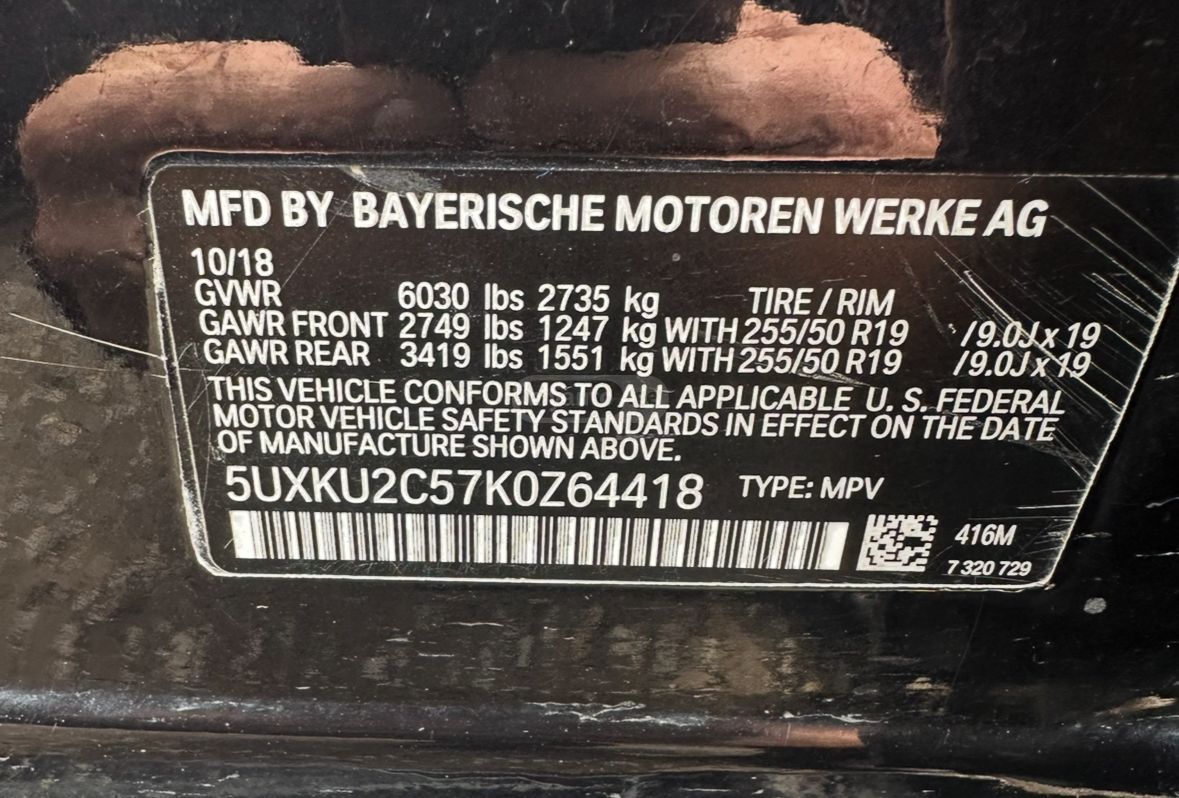 BMW X6 - фото 15