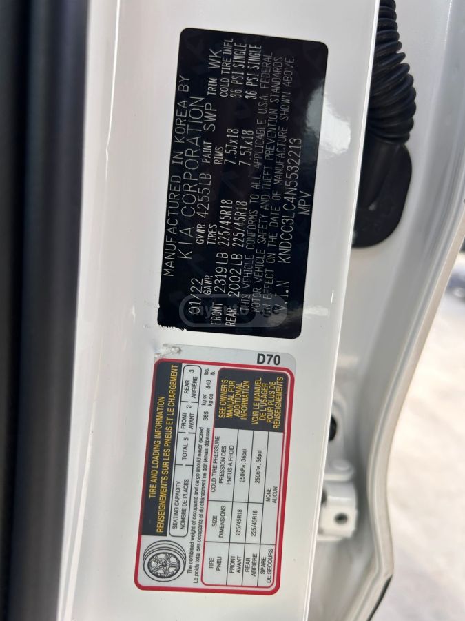 Kia Niro - фото 10