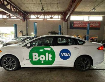FordFusion2020
