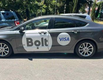 FordFusion2020