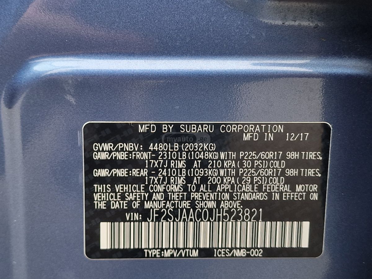 Subaru Forester - фото 10