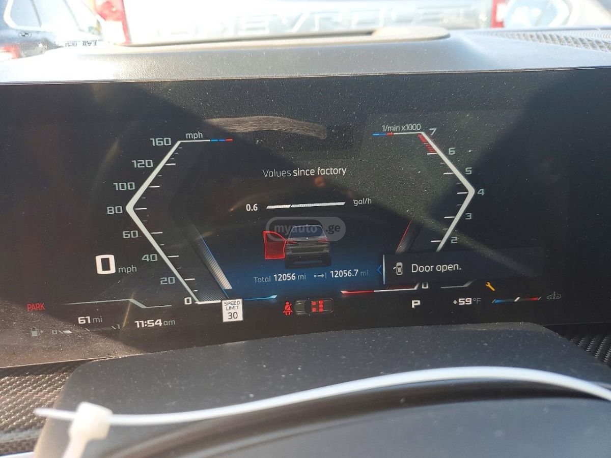 BMW X7 2025 — миниатюра 9