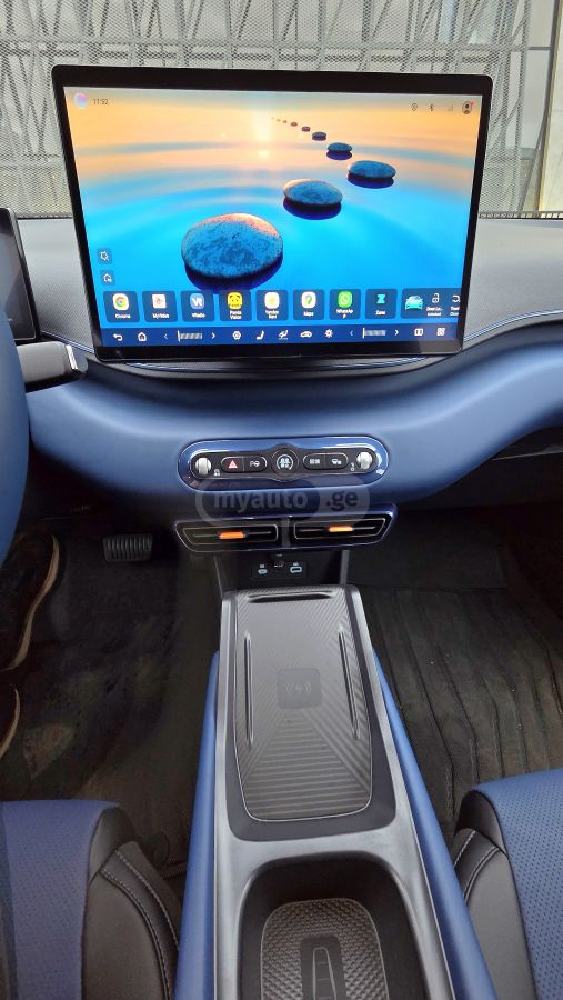 BYD Full — миниатюра 15