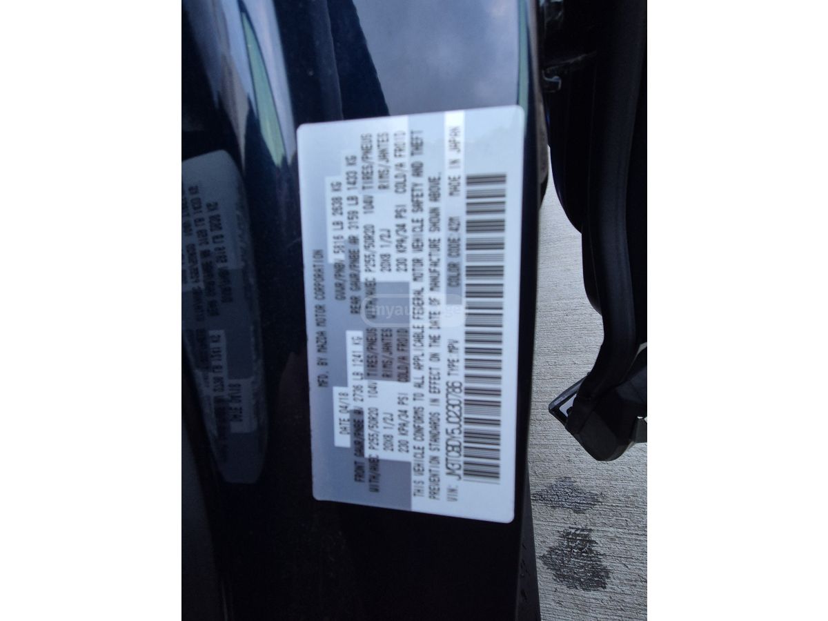 Mazda CX-9 - фото 9