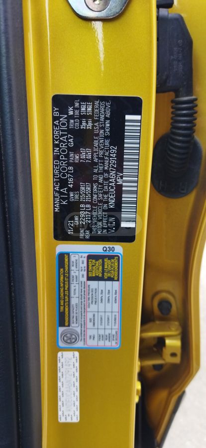 Kia S — миниатюра 10