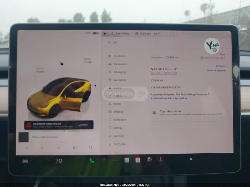 Tesla Model Y - фото 7