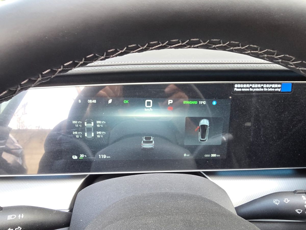 BYD Sealion 07 2025 — миниатюра 6