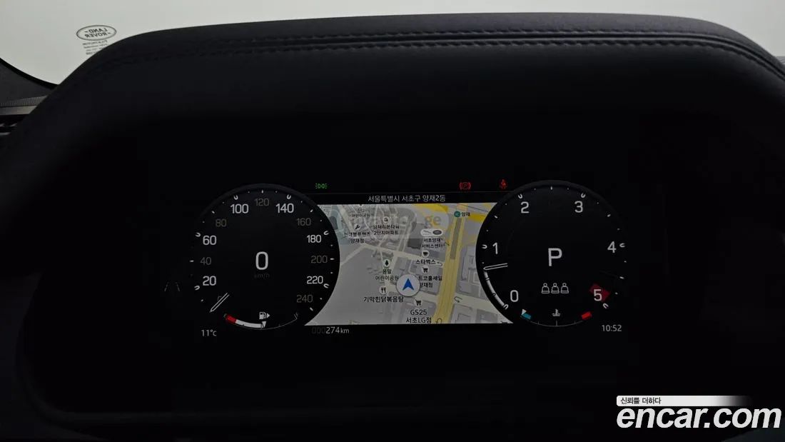 Land Rover Defender 90 2025 — миниатюра 12