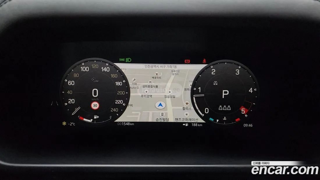 Land Rover Defender 90 2025 — миниатюра 8