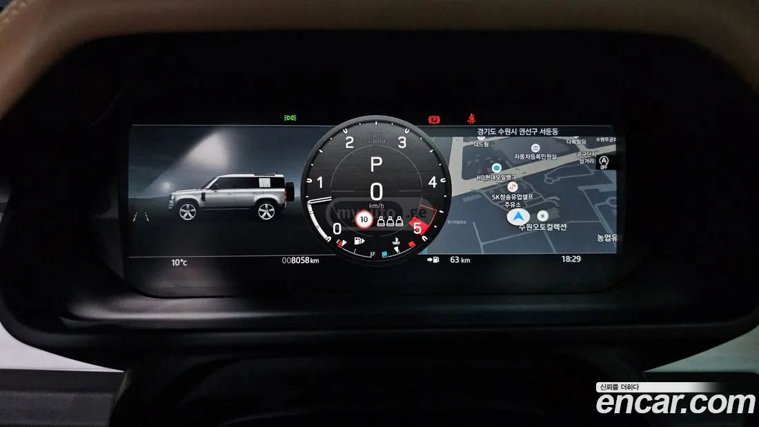 Land Rover Defender 90 2025 — миниатюра 8